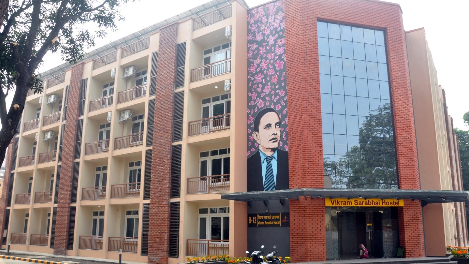 INDIAN INSTITUTE OF REMOTE SENSING (ISRO), DEHRADUN